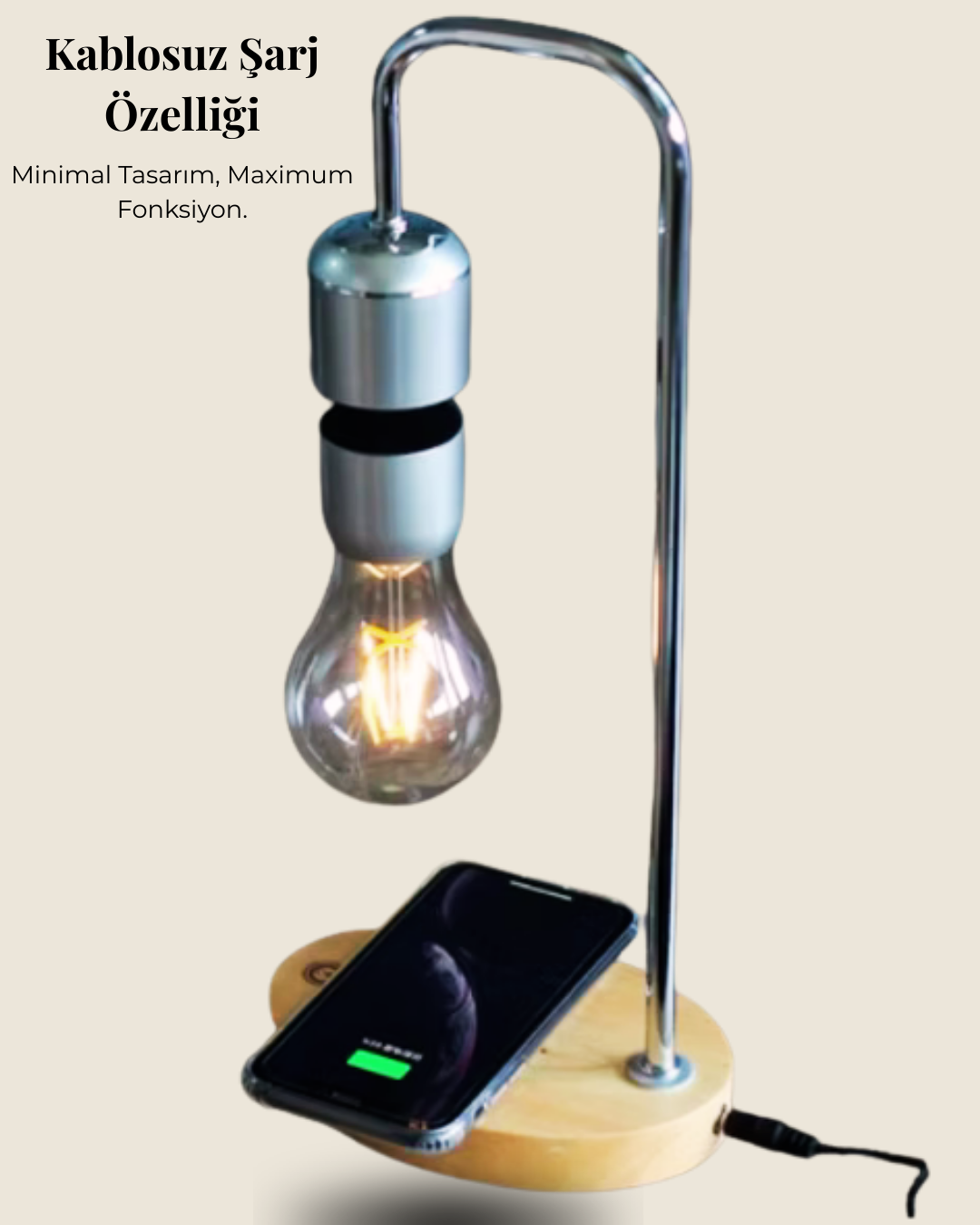 VORTIQ™ Gravity