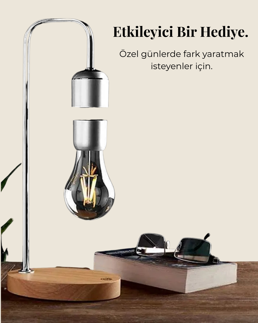 VORTIQ™ Gravity
